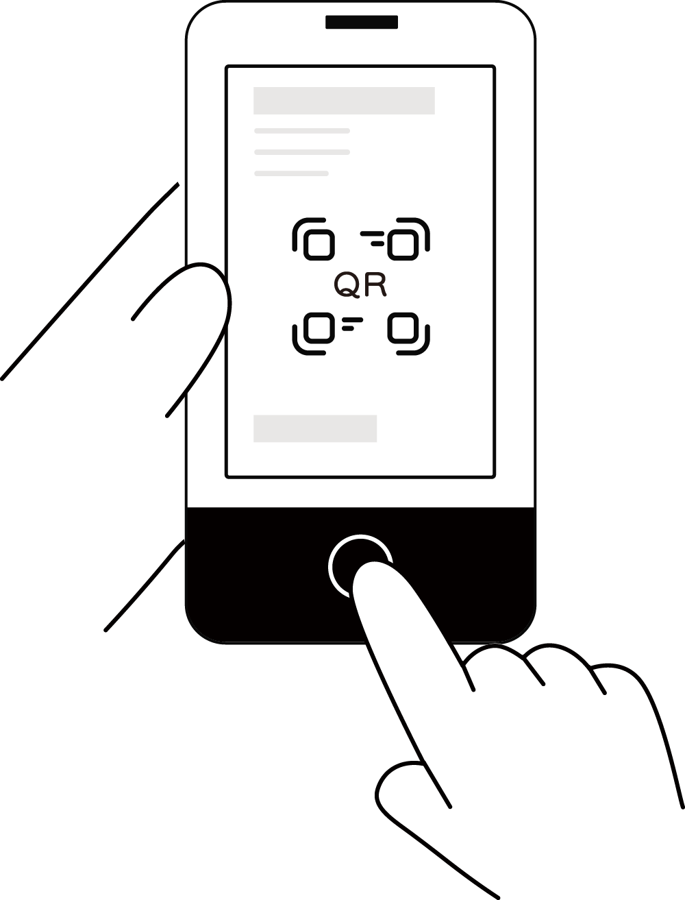 QRチケットの画面を撮影するイメージ
